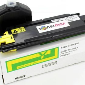 Kyocera TK-5160Y 12000 Sayfa Yellow Toner Kartuşu