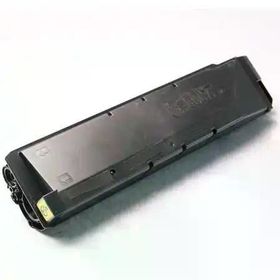 Kyocera TK-5205 1T02R50NL0 Siyah Muadil Toner