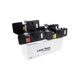 Kyocera TK-5220 Seti Tüm Renkler Muadil Toner