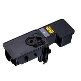 Kyocera TK-5220 Siyah Muadil Toner