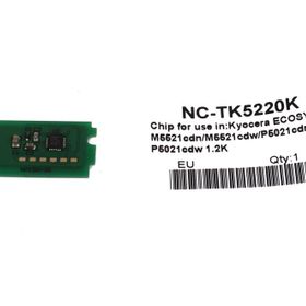 Kyocera TK-5220/1T02R90NL1 Siyah Toner Chip