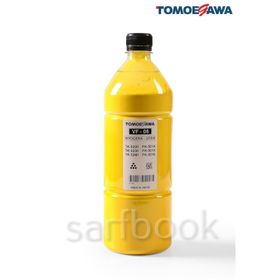 Kyocera TK-5230 M5521 Sarı 100 gr Muadil Toner Tozu