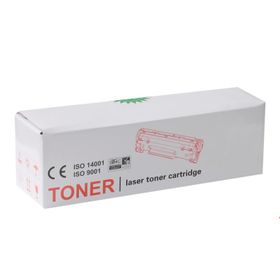 Kyocera TK-5230 Mavi Uyumlu Muadil Toner