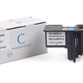 Kyocera TK-5230 Mavi Uyumlu Muadil Toner