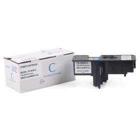 Kyocera TK-5230 Mavi Uyumlu Muadil Toner