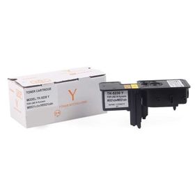 Kyocera TK-5230 Sarı Uyumlu Muadil Toner