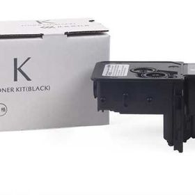 Kyocera TK-5230 Siyah Uyumlu Muadil Toner