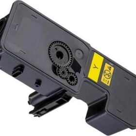 Kyocera TK-5230Y Uyumlu Muadil Toner