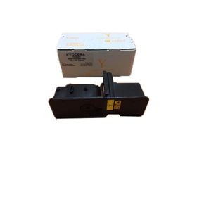 Kyocera TK-5240 Sarı Uyumlu Muadil Toner