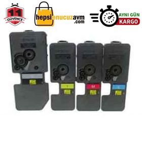 Kyocera TK-5240 Siyah Orjinal Toner