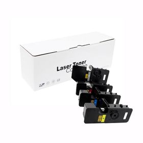 Kyocera TK-5240 Tüm Renkler Muadil Toner Seti