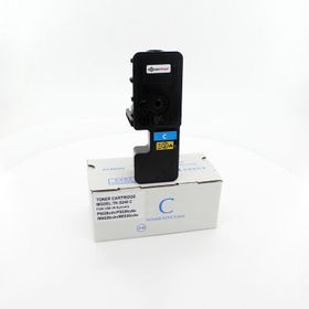 Kyocera TK-5240C Cyan Mavi Muadil Fotokopi Toneri