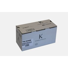 Kyocera TK-5240K Black Siyah Muadil Fotokopi Toneri