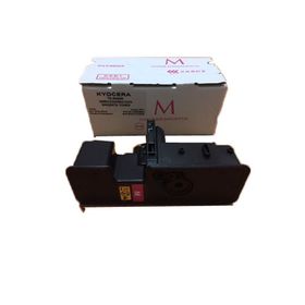 Kyocera TK-5240M Magenta Kırmızı Muadil Fotokopi Toneri