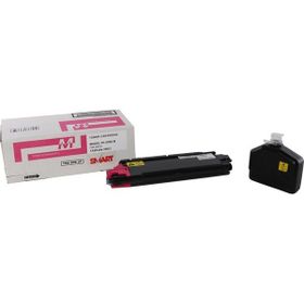 Kyocera TK-5305/1T02VMBNL0 Kırmızı Toner Chip