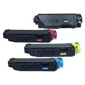 Kyocera TK-5345/1T02ZL0NL0 4 Renk Takım Muadil Toner