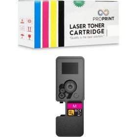Kyocera TK-5440 1T0C0ABNL0 Kırmızı Muadil Toner
