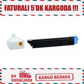Kyocera TK-580 Mavi Toner