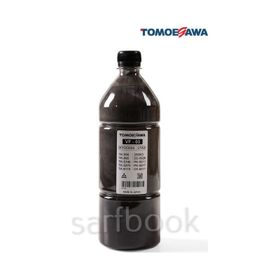 Kyocera TK-590 2026-2526-5250 Siyah Muadil Toner Tozu