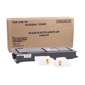Kyocera TK-675 Muadil Fotokopi Toneri