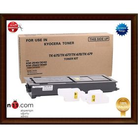 Kyocera TK-675 Toner