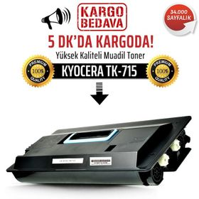 Kyocera TK-715/1T02GR0EU0 Muadil Fotokopi Toner