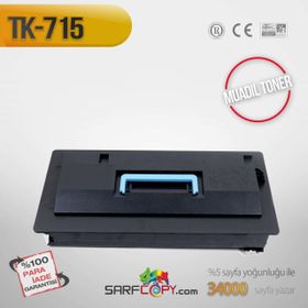 Kyocera TK-715/1T02GR0EU0 Muadil Fotokopi Toner