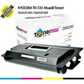 Kyocera TK-725 420i Uyumlu Muadil Toner