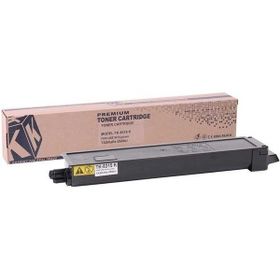 Kyocera TK-8315/1T02MV0NL0 Siyah Muadil Fotokopi Toneri