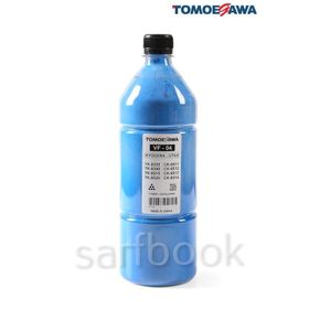 Kyocera TK-8325/1T02NPCNL0 Mavi Fotokopi 500 gr Toner Tozu
