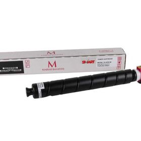 Kyocera TK-8335/1T02RLBNL0 Kırmızı Muadil Fotokopi Toneri
