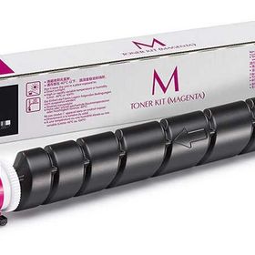 Kyocera TK-8345 Kırmızı Uyumlu Muadil Toner