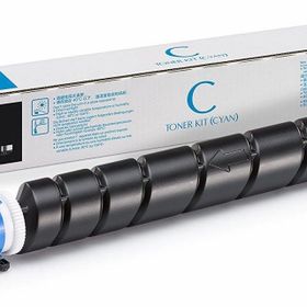 Kyocera TK-8515C Cyan Mavi Taskalfa 5052Cİ-5053Ci-6052Cİ-6053Cİ Orjinal Fotokopi Toneri