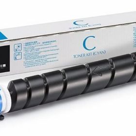 Kyocera TK-8515C Cyan Mavi Taskalfa 5052Cİ-5053Ci-6052Cİ-6053Cİ Orjinal Fotokopi Toneri