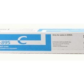 Kyocera TK-8525 Mavi Orjinal Fotokopi Toneri