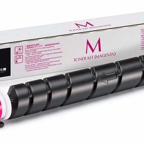 Kyocera TK-8525M Magenta Kırmızı Taskalfa 4052Cİ-4053Cİ Orjinal Fotokopi Toneri