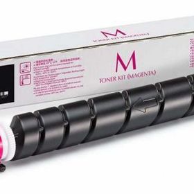 Kyocera TK-8525M Magenta Kırmızı Taskalfa 4052Cİ-4053Cİ Orjinal Fotokopi Toneri