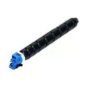 Kyocera TK-8545-1T02YMCNL0 Mavi Muadil Fotokopi Toner