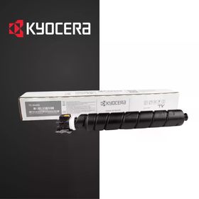 Kyocera TK-8545/1T02YM0NL0 Siyah Orijinal Fotokopi Toneri