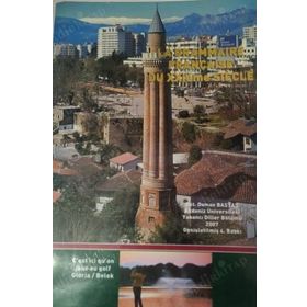 La Grammaire Française Du Xxıeme Siecle - Osman Baştaş