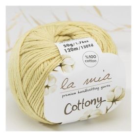 La Mia Cottony 33562 P15-L015 Sarı Bebek El Örgü İpi