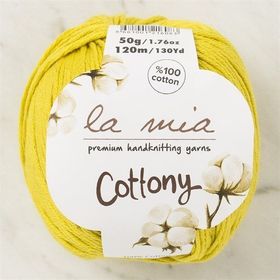 La Mia Cottony 33663 P31-L189 Hardal Sarısı Bebek El Örgü İpi