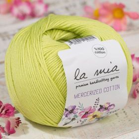 La Mia Mercerized Cotton 33587 150 Yeşil El Örgü İpi