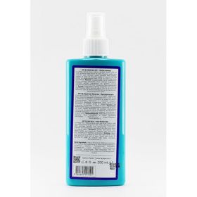 La Plage 200 ml Milk Spf 50 Sprey