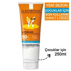 La Roche-Posay Anthelios Dermo Pediatrics 250 Ml Çocuk Güneş Koruyucu Losyon
