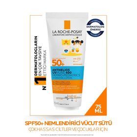 La Roche Posay Anthelios Dermo Pediatrics Uvmune 400 SPF 50+ 75 ml Güneş Koruyucu Vücut Sütü