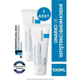 La Roche-Posay Cicaplast Baume B5 2 Adet 100 ml Onarıcı Krem
