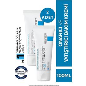 La Roche-Posay Cicaplast Baume B5 2 Adet 100 ml Onarıcı Krem