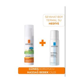 La Roche-Posay LAR10004 Anthelios Xl SPF 50 200 ml Bebek Güneş Kremi