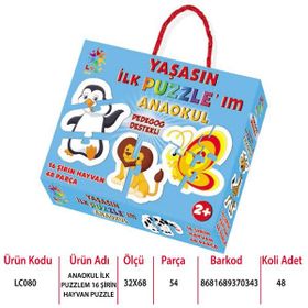 Laço Anaokul Şirin Hayvan 48 Parça Puzzle